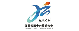 江西省運(yùn)會(huì)